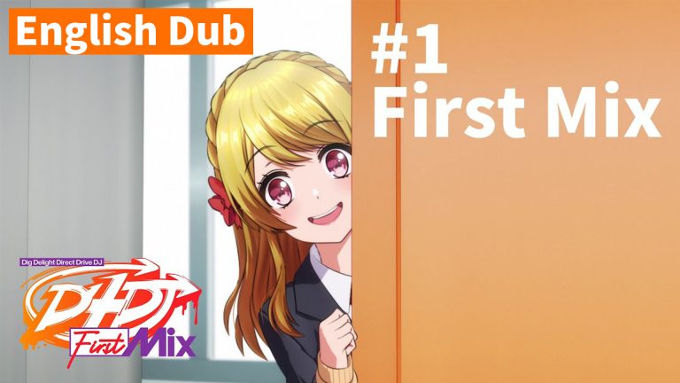 英語吹替版 D4dj First Mix を日本語チャンネルで公開 News Tvアニメ D4dj First Mix 公式サイト